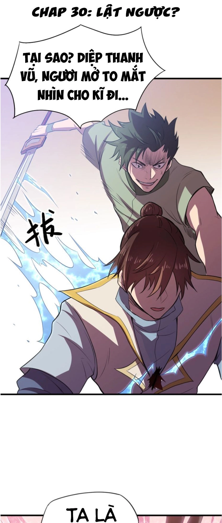 Ngự Thiên Thần Đế Chapter 30 - 2