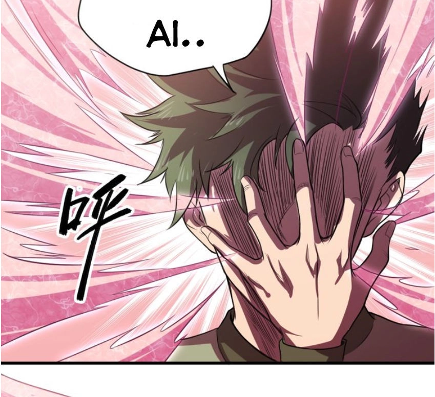 Ngự Thiên Thần Đế Chapter 30 - 3