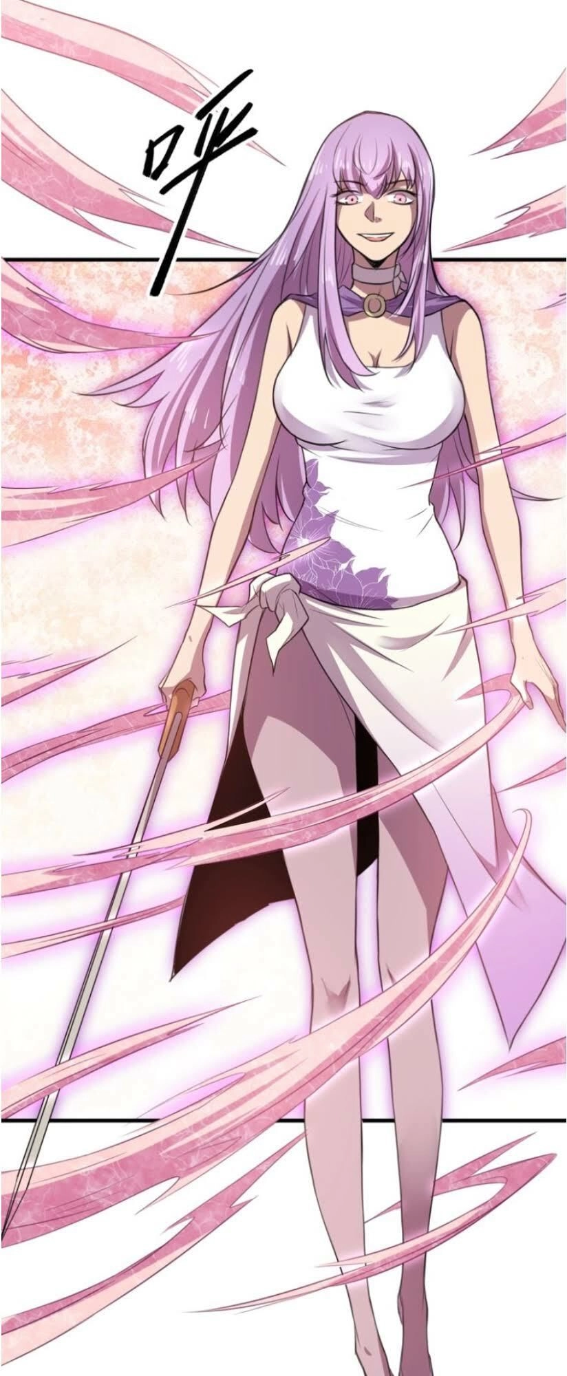 Ngự Thiên Thần Đế Chapter 30 - 4