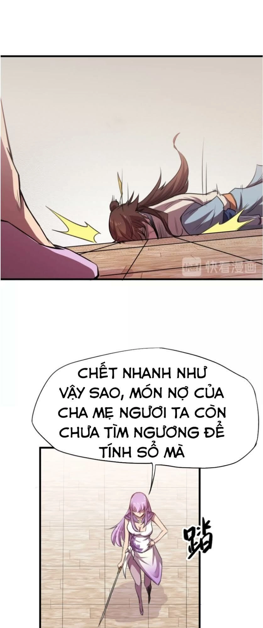 Ngự Thiên Thần Đế Chapter 30 - 8