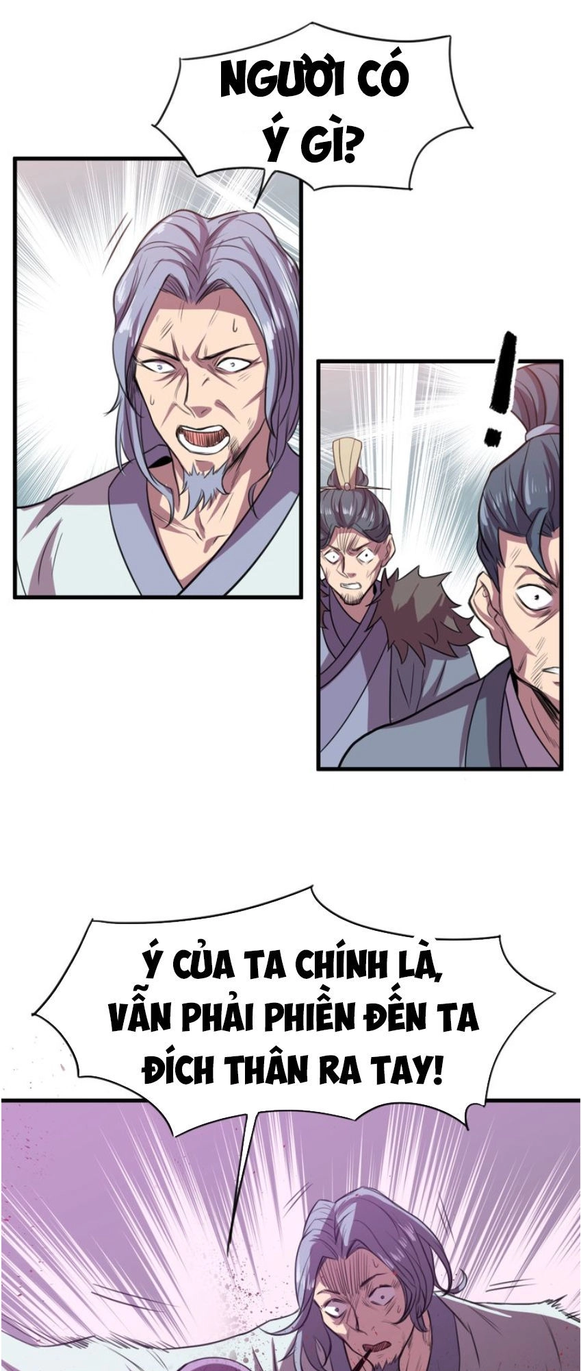 Ngự Thiên Thần Đế Chapter 30 - 12