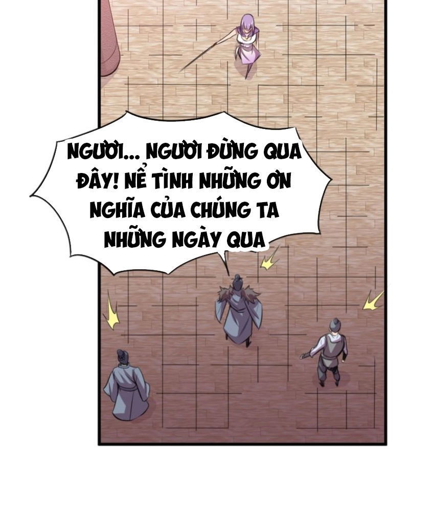 Ngự Thiên Thần Đế Chapter 30 - 17