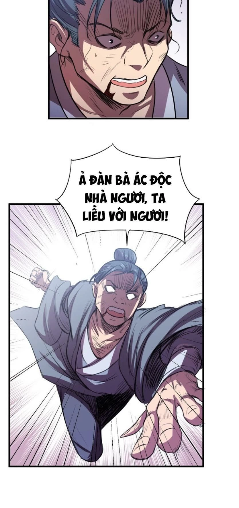 Ngự Thiên Thần Đế Chapter 30 - 23