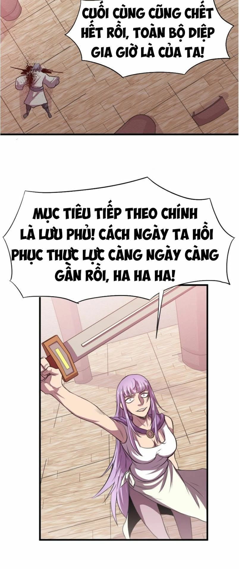 Ngự Thiên Thần Đế Chapter 30 - 27
