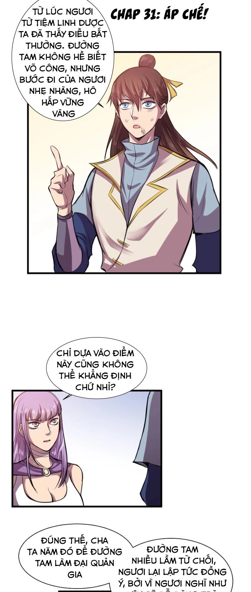 Ngự Thiên Thần Đế Chapter 31 - 2