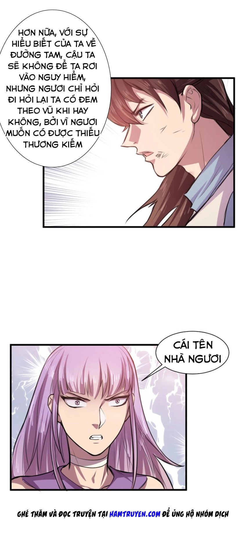 Ngự Thiên Thần Đế Chapter 31 - 4