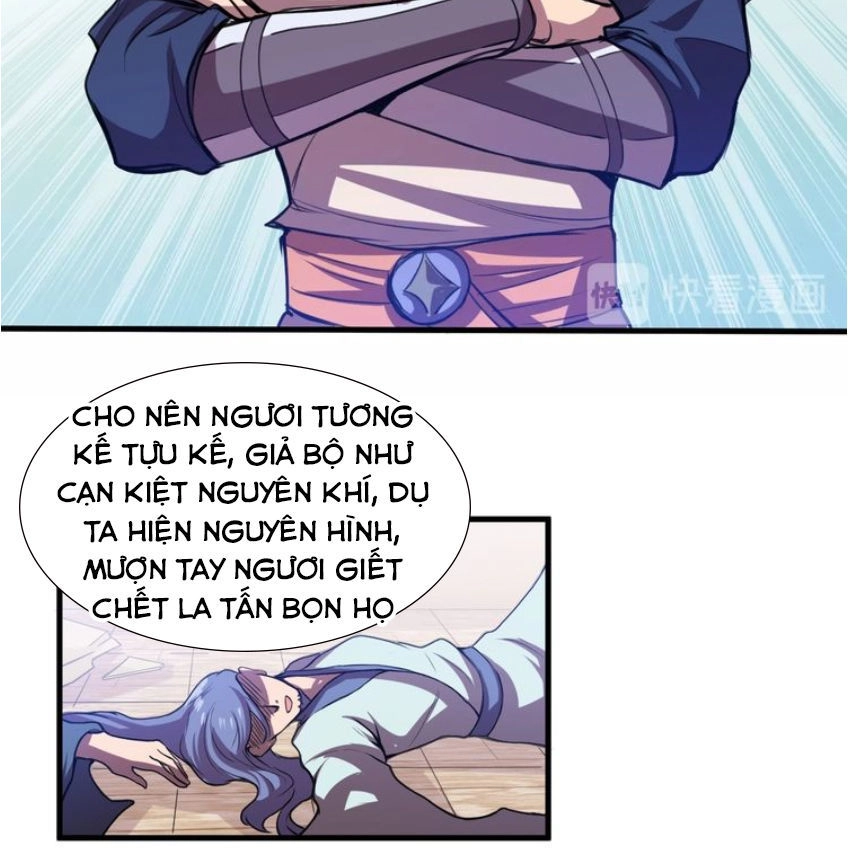 Ngự Thiên Thần Đế Chapter 31 - 6