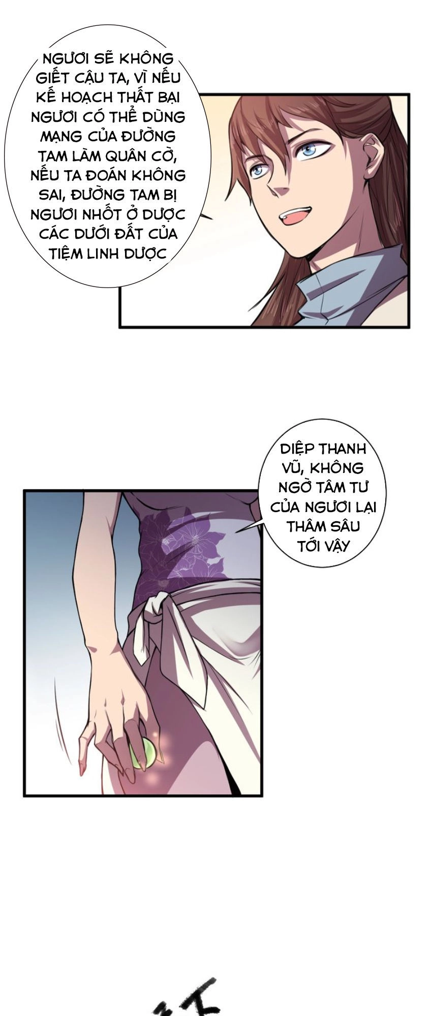 Ngự Thiên Thần Đế Chapter 31 - 9