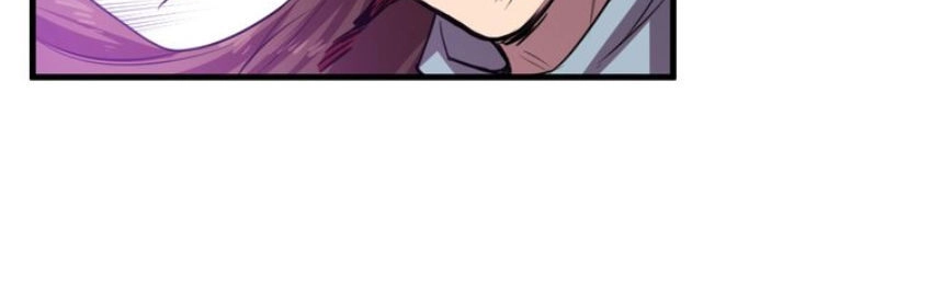 Ngự Thiên Thần Đế Chapter 31 - 16