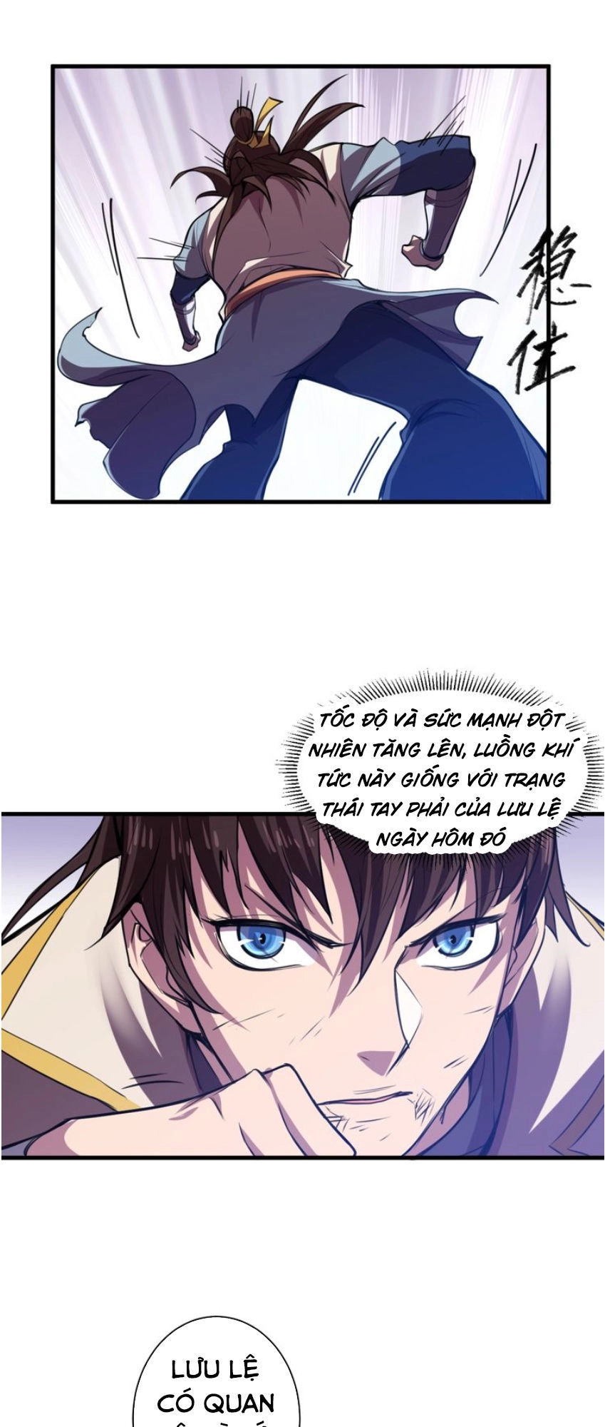 Ngự Thiên Thần Đế Chapter 31 - 17