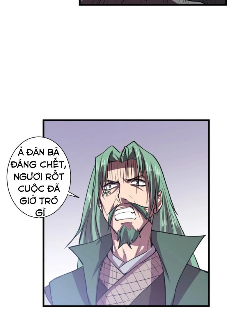 Ngự Thiên Thần Đế Chapter 31 - 22