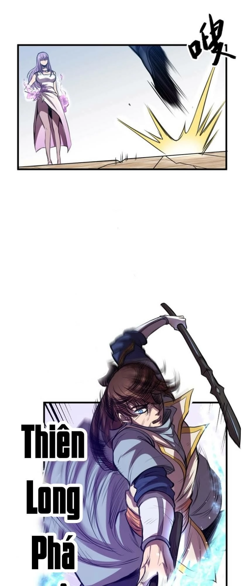 Ngự Thiên Thần Đế Chapter 31 - 27