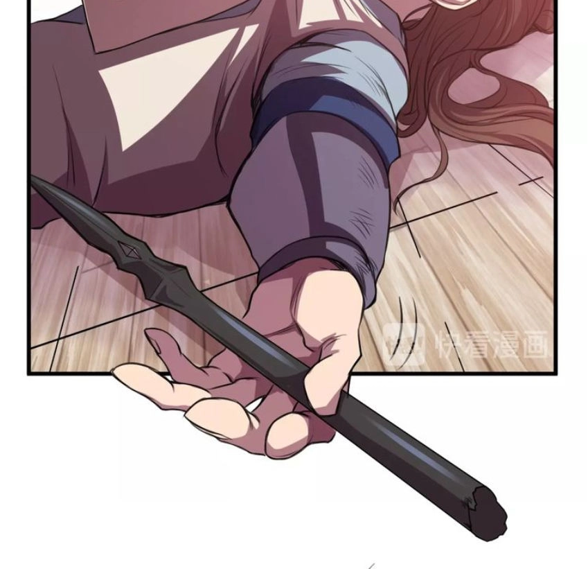 Ngự Thiên Thần Đế Chapter 31 - 36