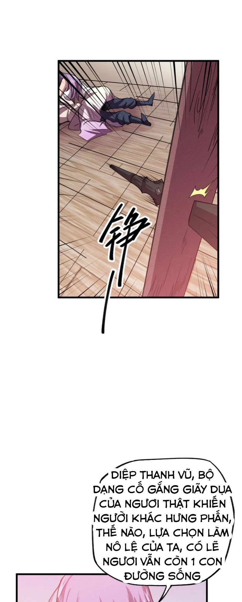 Ngự Thiên Thần Đế Chapter 31 - 38