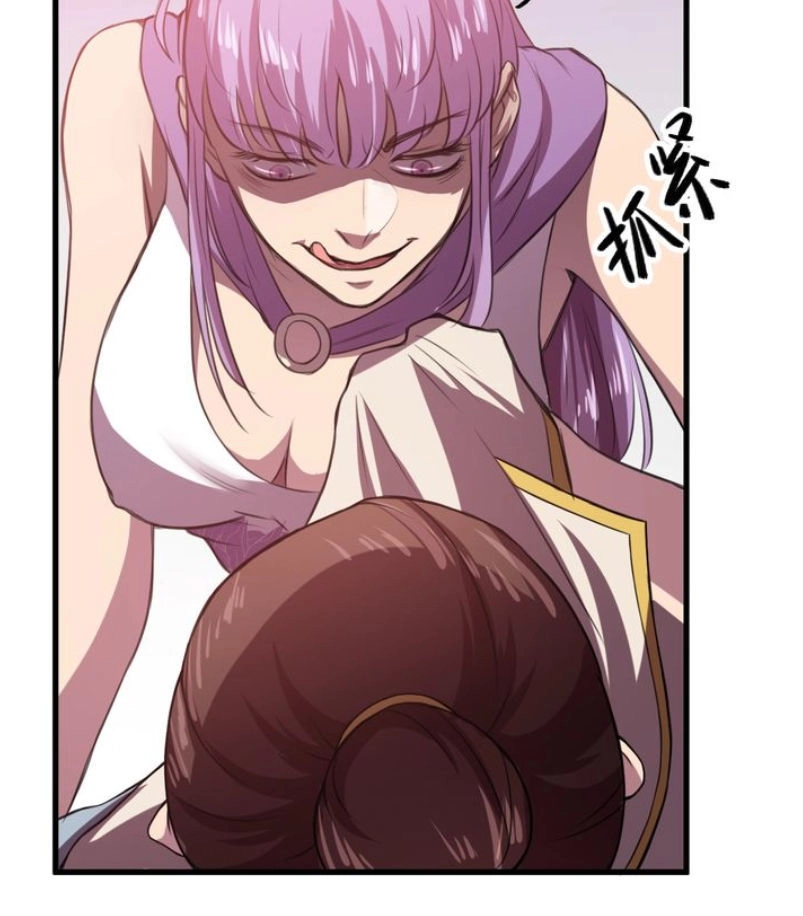 Ngự Thiên Thần Đế Chapter 31 - 39