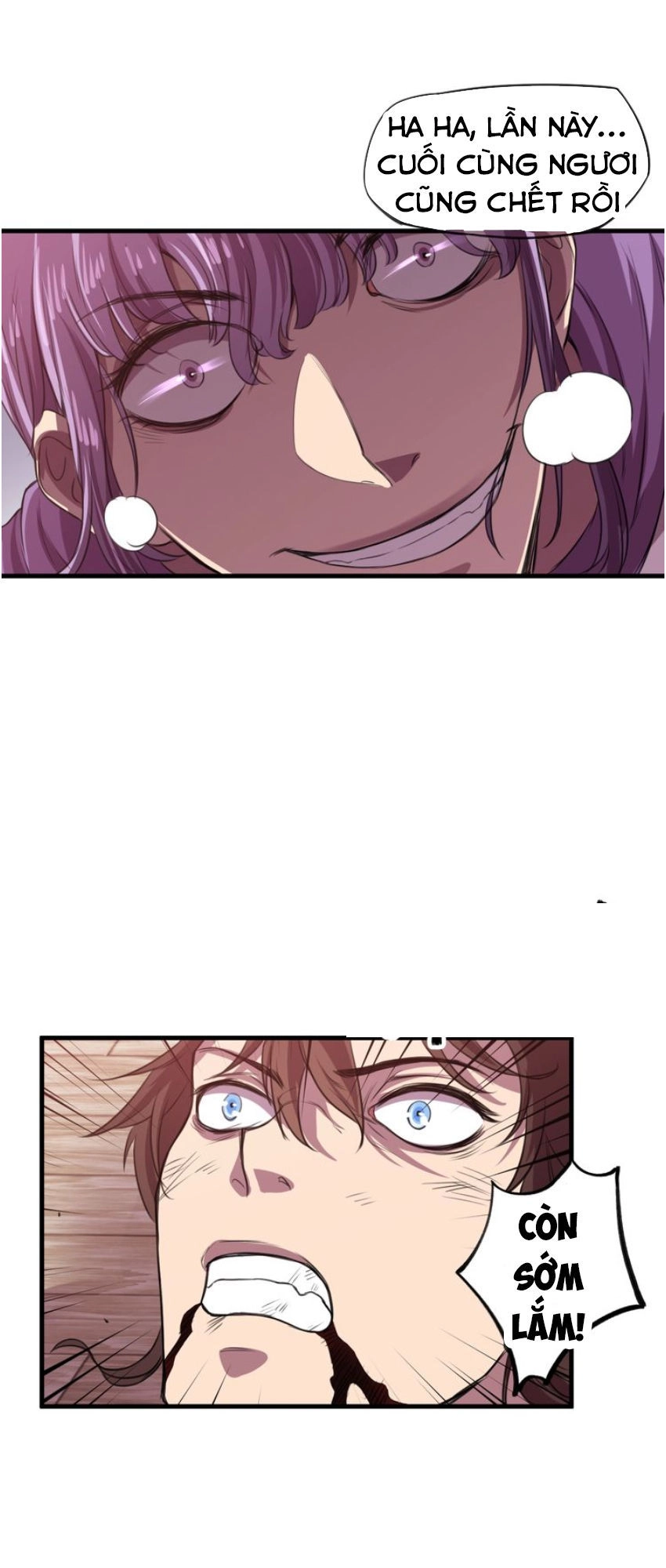 Ngự Thiên Thần Đế Chapter 32 - 11