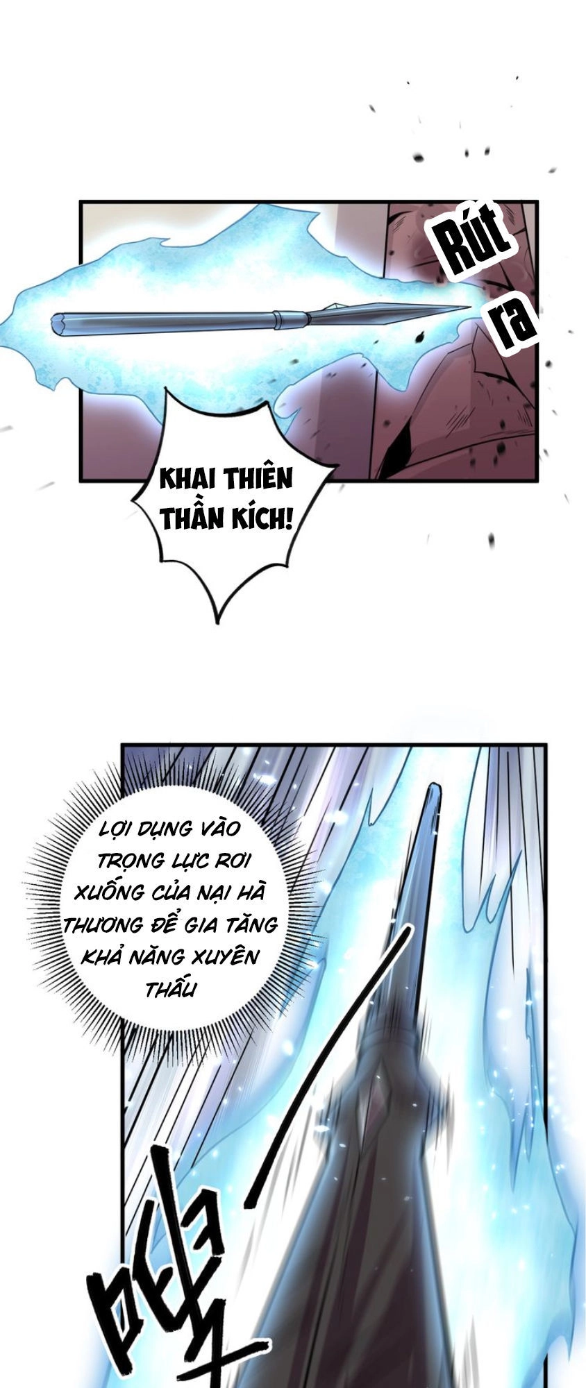 Ngự Thiên Thần Đế Chapter 32 - 14