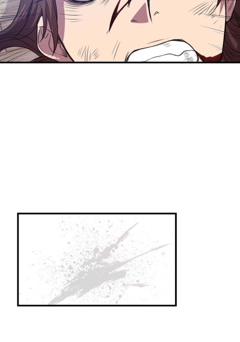 Ngự Thiên Thần Đế Chapter 32 - 17