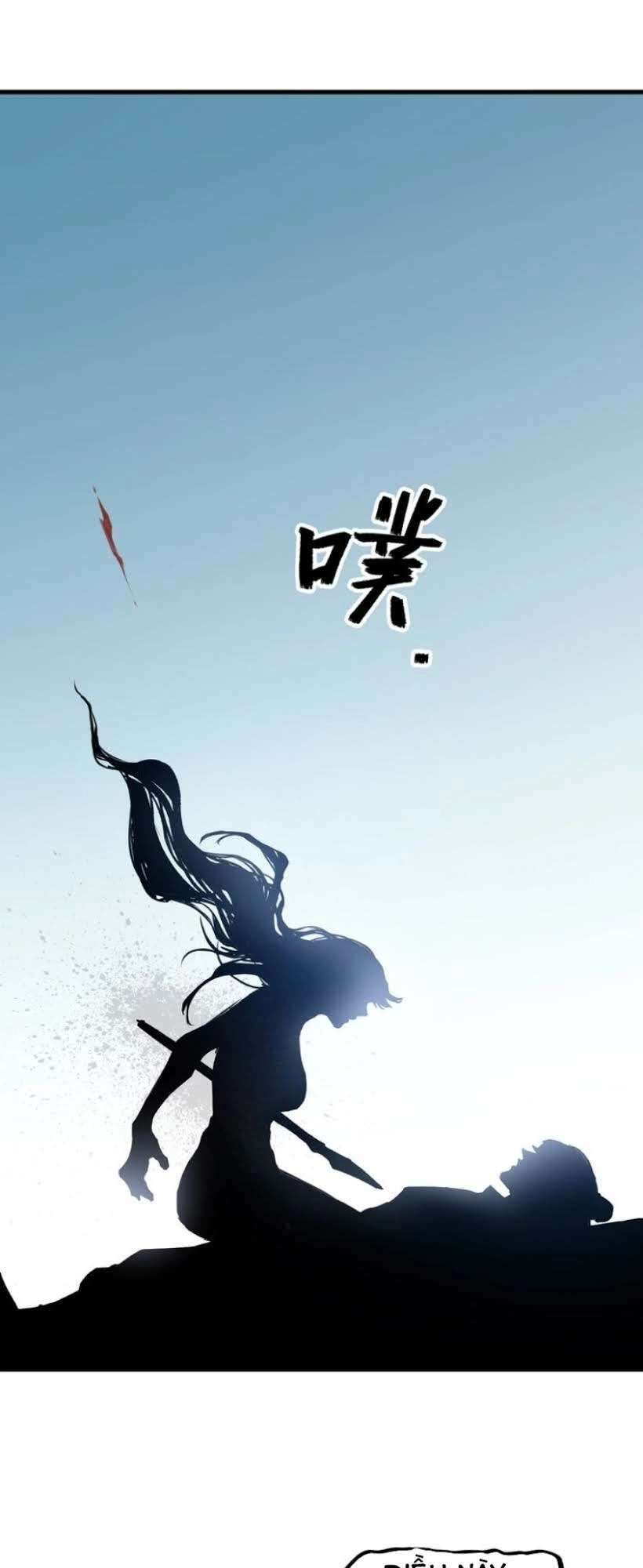 Ngự Thiên Thần Đế Chapter 32 - 18