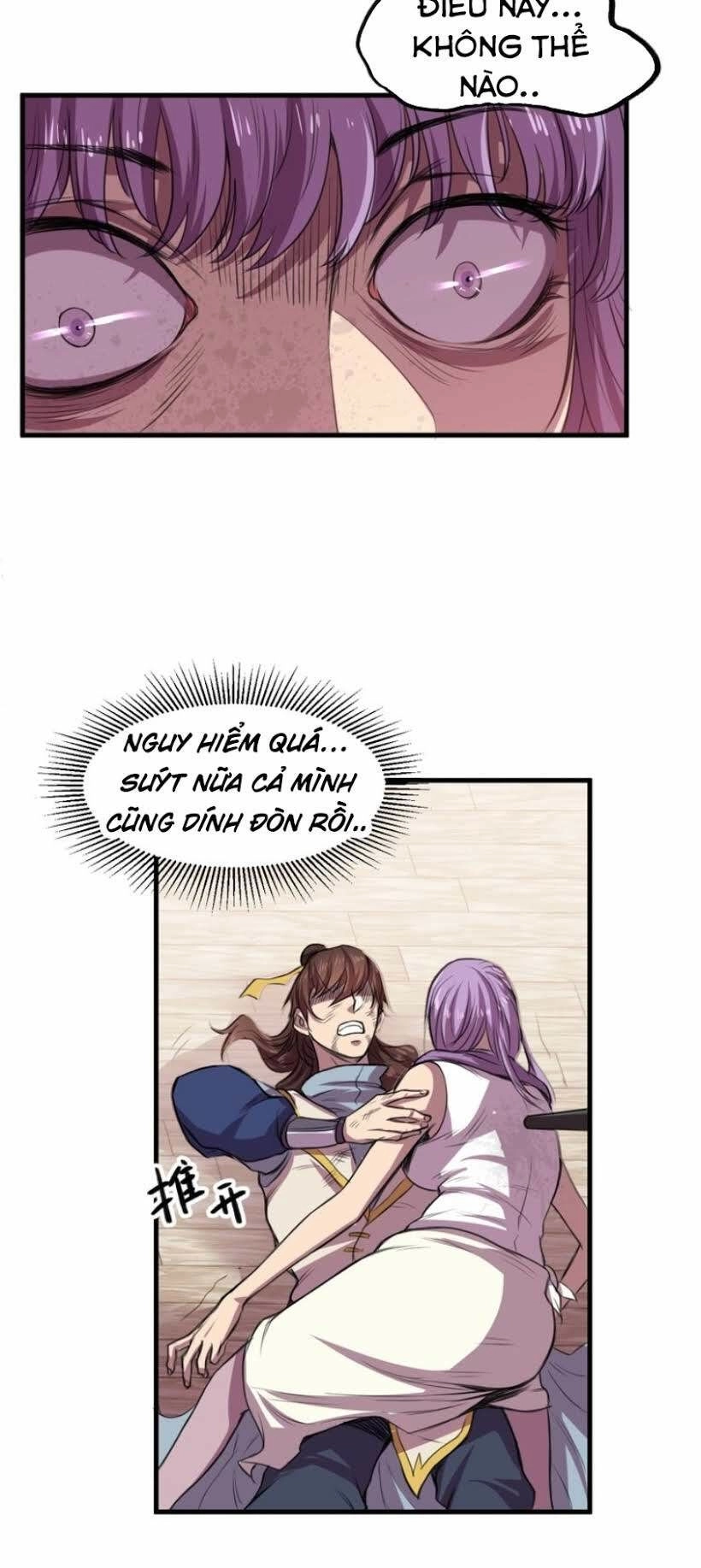 Ngự Thiên Thần Đế Chapter 32 - 19