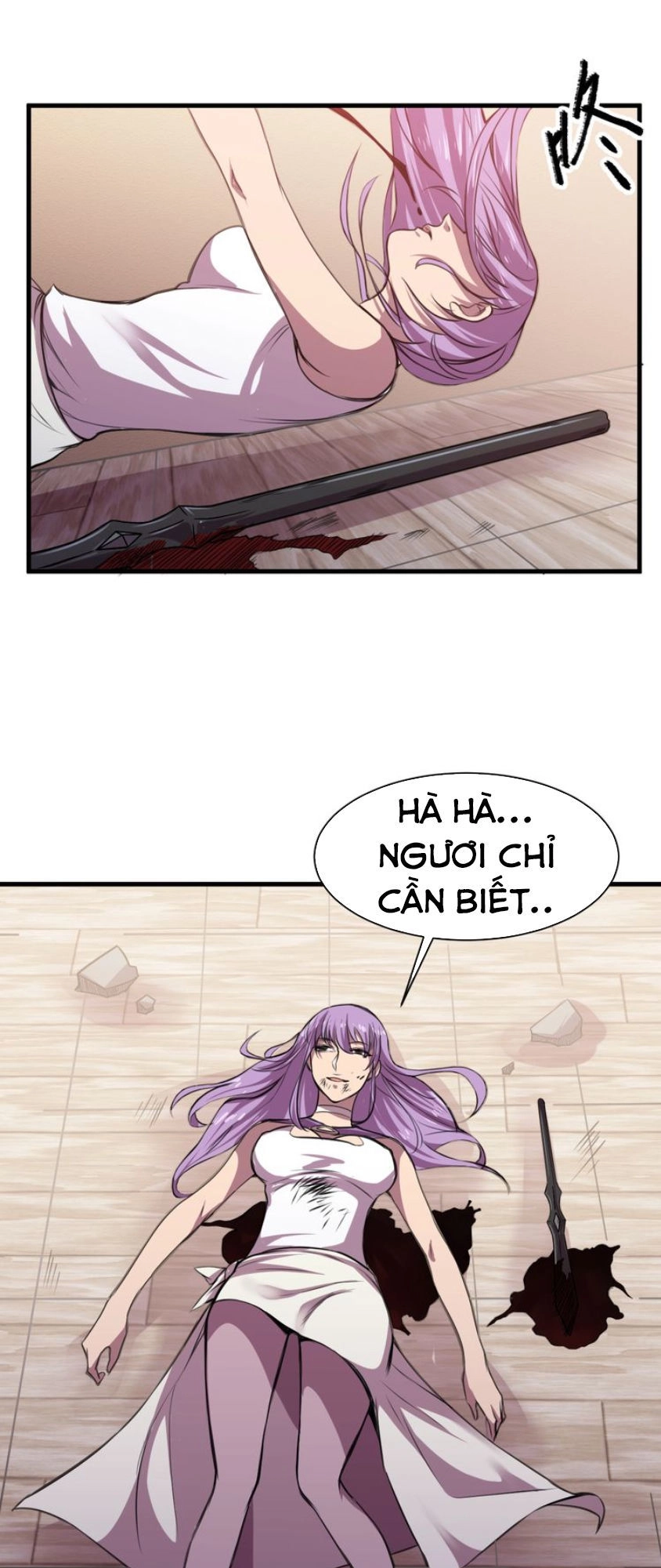 Ngự Thiên Thần Đế Chapter 32 - 26