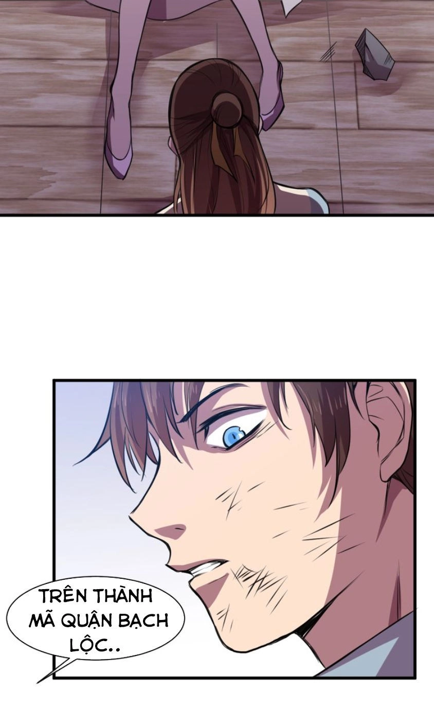 Ngự Thiên Thần Đế Chapter 32 - 27