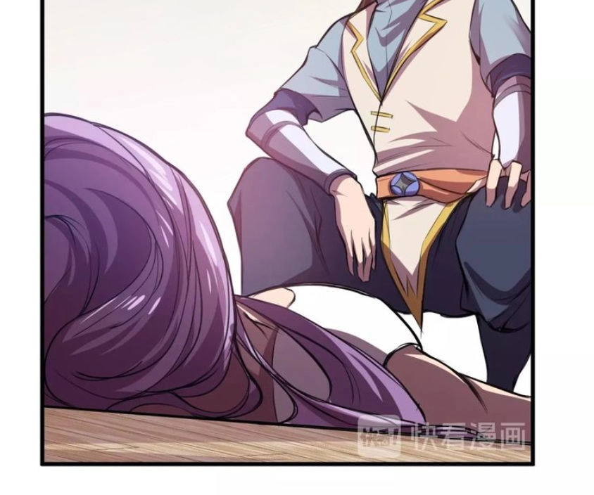 Ngự Thiên Thần Đế Chapter 32 - 29