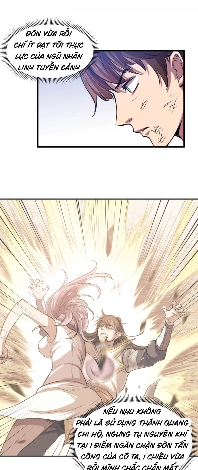 Ngự Thiên Thần Đế Chapter 32 - 30