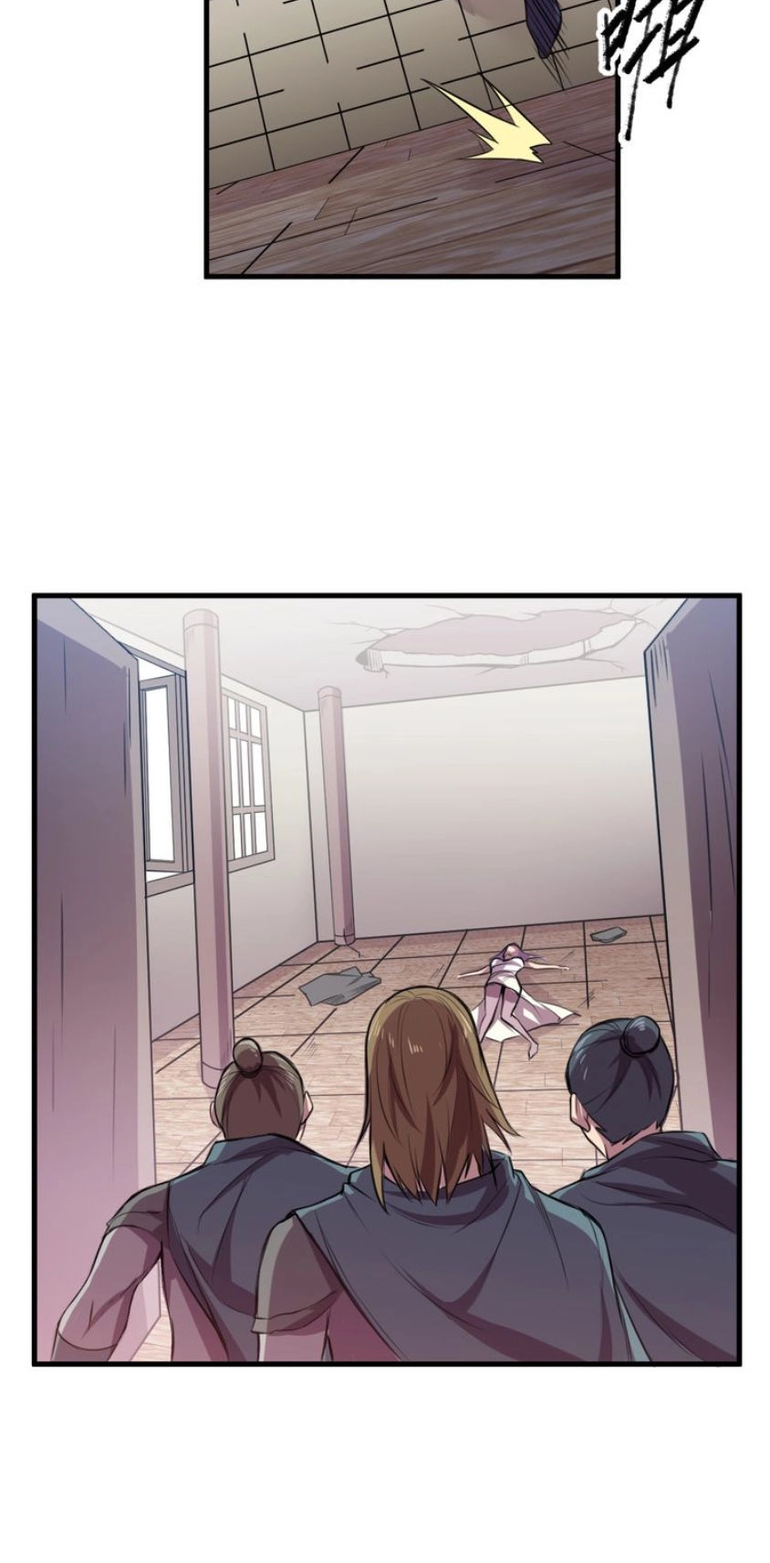 Ngự Thiên Thần Đế Chapter 32 - 33