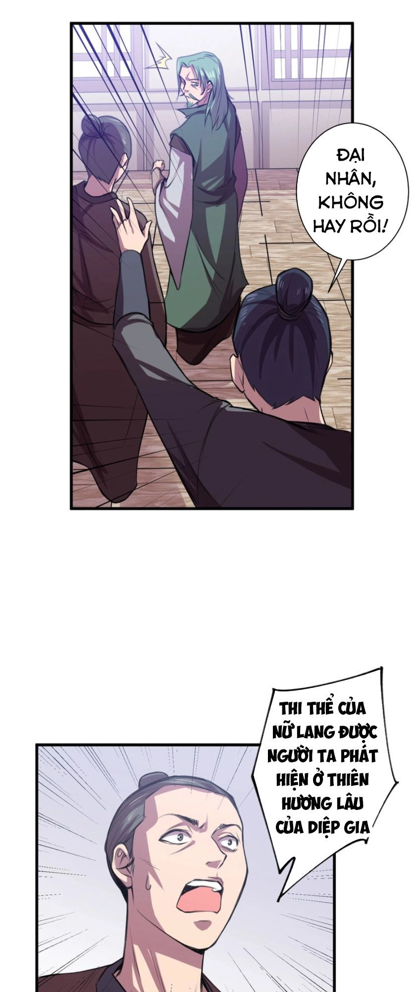 Ngự Thiên Thần Đế Chapter 32 - 38