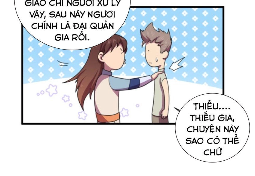 Ngự Thiên Thần Đế Chapter 33 - 8