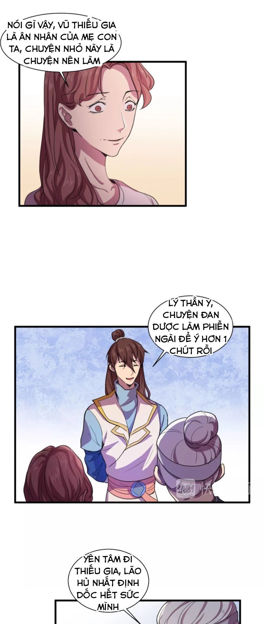 Ngự Thiên Thần Đế Chapter 33 - 11