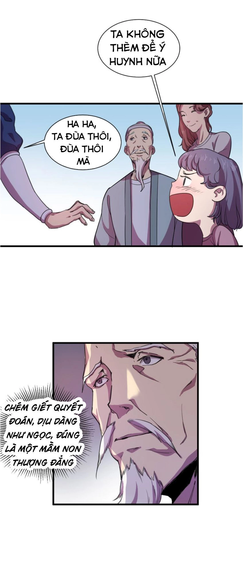 Ngự Thiên Thần Đế Chapter 33 - 15