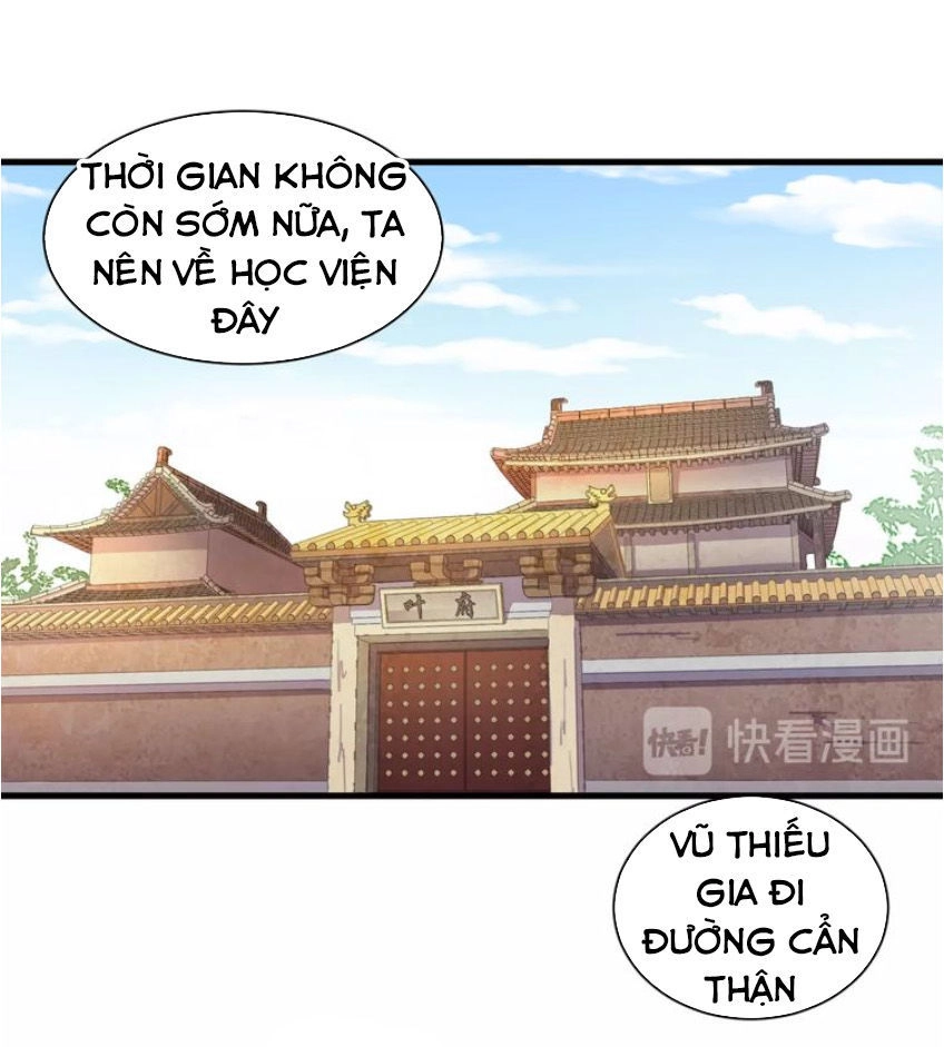 Ngự Thiên Thần Đế Chapter 33 - 16