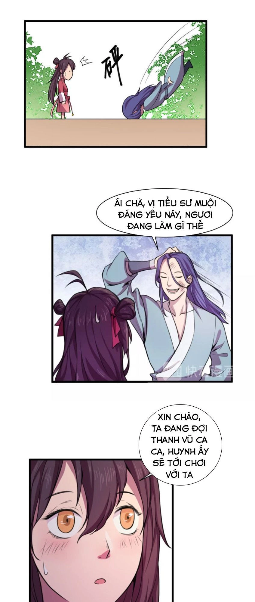 Ngự Thiên Thần Đế Chapter 33 - 23