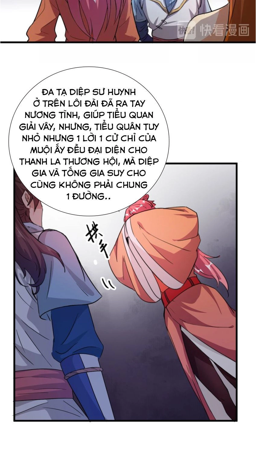 Ngự Thiên Thần Đế Chapter 33 - 34