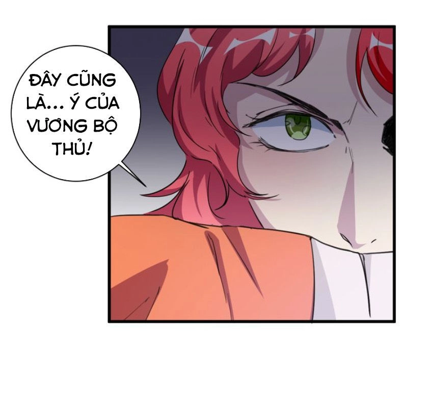 Ngự Thiên Thần Đế Chapter 33 - 36