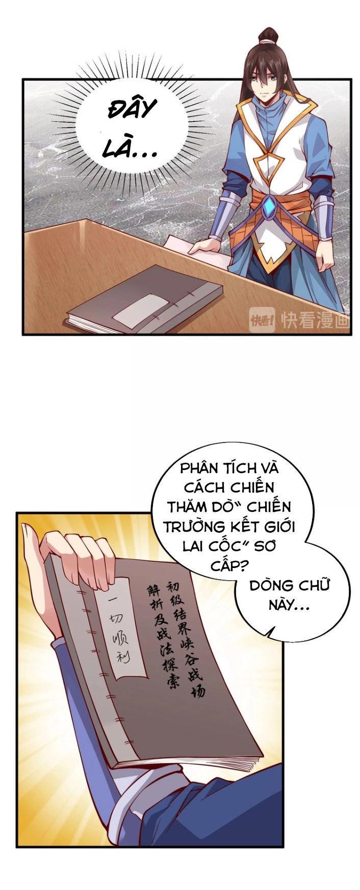 Ngự Thiên Thần Đế Chapter 34 - 18