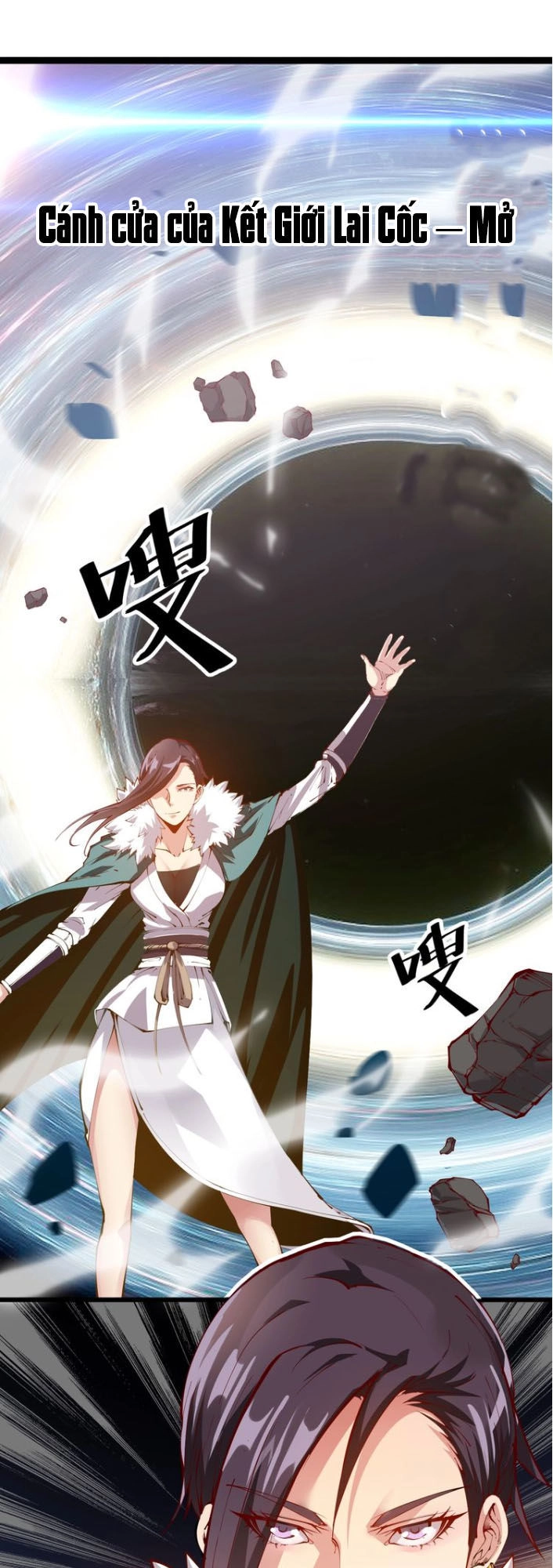 Ngự Thiên Thần Đế Chapter 34 - 32