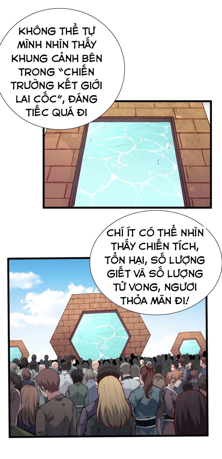 Ngự Thiên Thần Đế Chapter 34 - 34