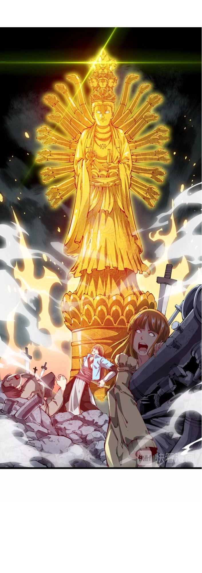 Ngự Thiên Thần Đế Chapter 34 - 44