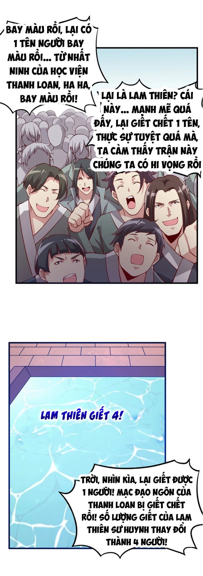 Ngự Thiên Thần Đế Chapter 34 - 60