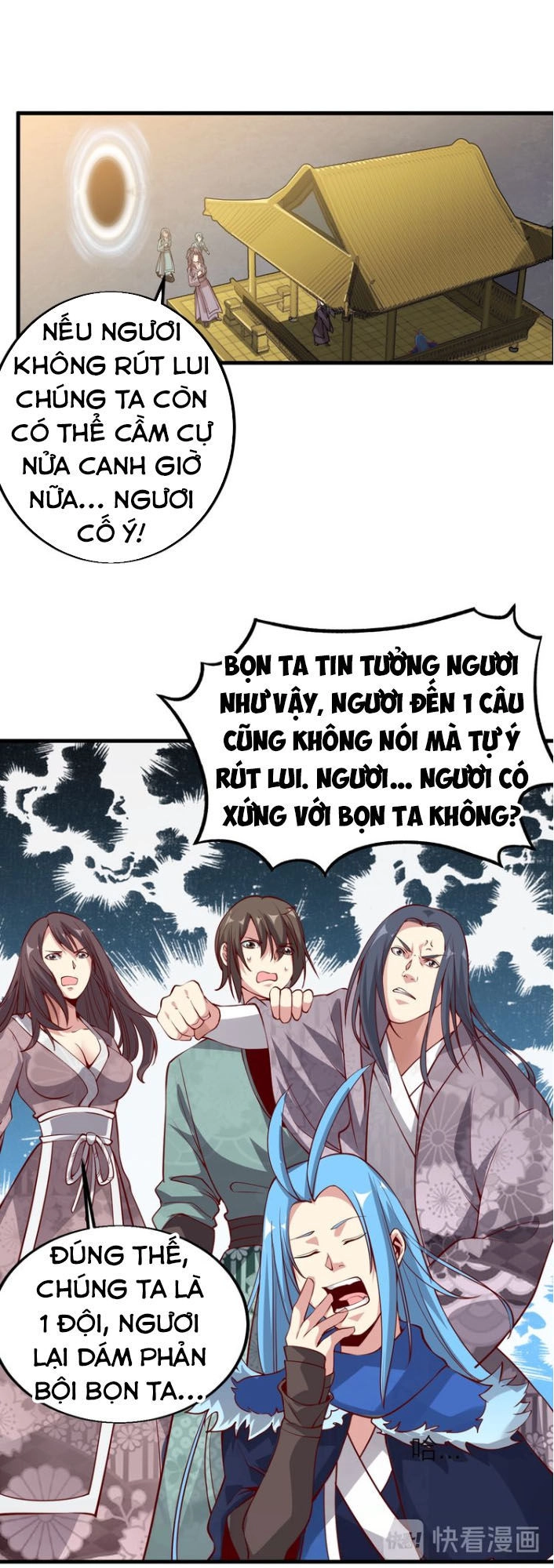 Ngự Thiên Thần Đế Chapter 34 - 67