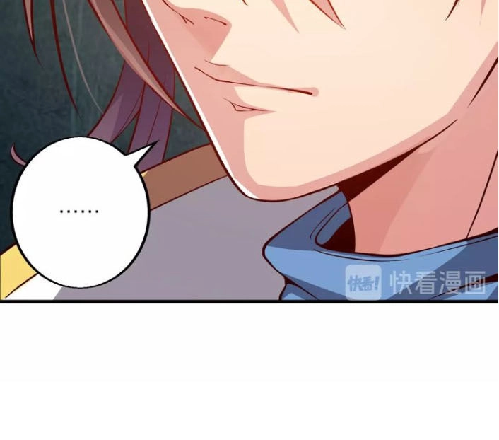 Ngự Thiên Thần Đế Chapter 34 - 75