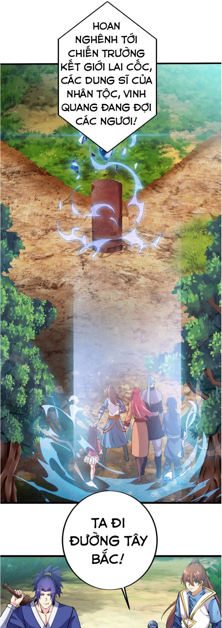 Ngự Thiên Thần Đế Chapter 35 - 12