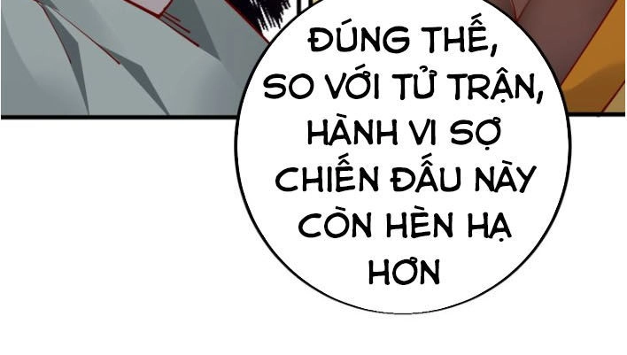 Ngự Thiên Thần Đế Chapter 35 - 22