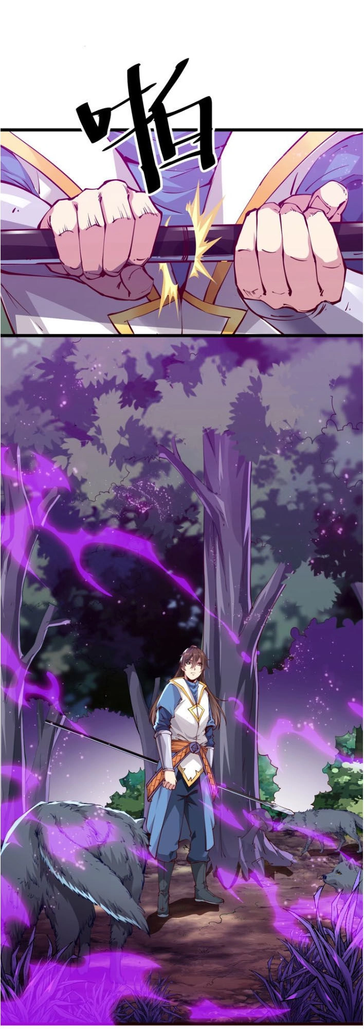 Ngự Thiên Thần Đế Chapter 35 - 27