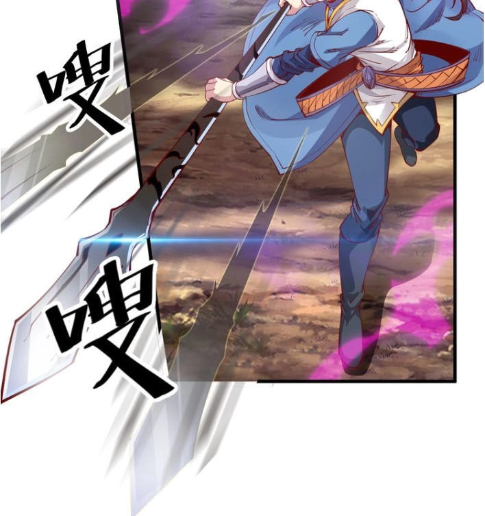 Ngự Thiên Thần Đế Chapter 35 - 34