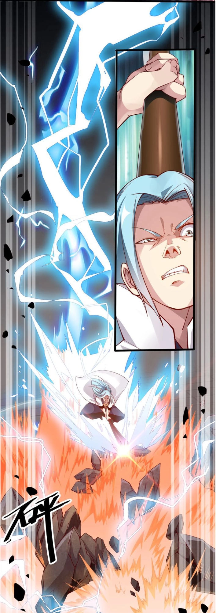 Ngự Thiên Thần Đế Chapter 35 - 71