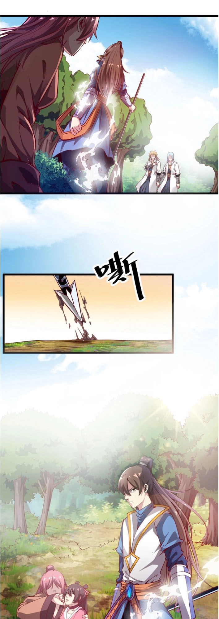 Ngự Thiên Thần Đế Chapter 36 - 1